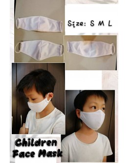 Fabric Children Mask Size M - Micro Fiber  