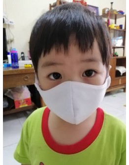 Fabric Children Mask Size S - Micro Fiber  